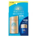 PayPayポイント大幅付与 【数量限定品】ANESSA（アネッサ） パーフェクトUV スキンケアミルク NA Tセット A 資生堂