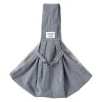 [ outlet ]sorugla Hickory sling сумка темно-синий 1 шт собака для для домашних животных aru Claw s
