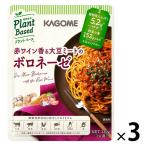 корзина me красный вино .. большой бобы mi-to. BORO ne-ze1 порции *130g 1 комплект (1 шт ×3) макароны соус план to основа 