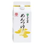  udon префектура .. заправка 200ml 1 шт серп рисовое поле соевый соус лапша заправка 