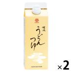  udon заправка 500ml 1 комплект (1 шт ×2) серп рисовое поле соевый соус лапша заправка .. заправка 