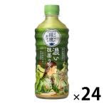  Coca * Cola . ястреб Cafe .. зеленый чай Latte 440ml 1 коробка (24 шт. входит )