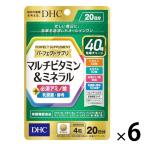 DHC Perfect supplement мульти- витамин & минерал 20 день 80 шарик 6 шт ti- H si-