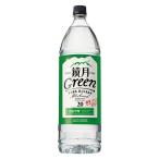  зеркало месяц Green зеленый 20 раз 1.8L 1800ml домашнее животное 1 шт. Корея shochu . вид 