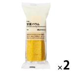 無印良品 不揃い　甘夏バウム  1セット（1個×2） 良品計画