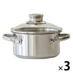 【アウトレット】マイヤージャパン マイヤー 両手鍋 14cm IH対応 マキシム MXS-W14 1セット(3個)