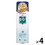 トイレその後に トイレ用 フレッシュグリーン 消臭スプレー 特大 450ml 4本 小林製薬