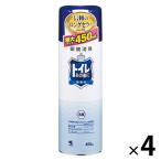 トイレその後に トイレ用 無香料 消臭スプレー 特大 450ml 4本 小林製薬