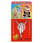 グリコ 1個 江崎グリコ キャラメル