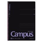 kokyo campus soft кольцо Note 40 листов B5 черный цвет чёрный фиолетовый Hsu S111BT-DV 1 шт. 