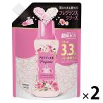 re Noah - pines aroma драгоценности голубой mingbro Sam заполняющий 1410mL очень большой 1 комплект (2 штук ) аромат установка специальный .P&G