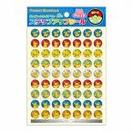  Showa Note подножка выше наклейка Pocket Monster средний наклейка Пикачу PU-10 791729511 1 упаковка (126 листов )