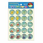  Showa Note подножка выше наклейка Pocket Monster ......PU-3 791729510 1 упаковка (40 листов )