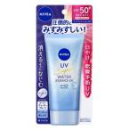 ni Bear UV вода essence EX SPF50 SPF50+ PA ++++ 80g Kao 