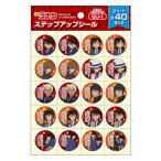  Showa Note подножка выше наклейка Detective Conan хочет .. хорошо смог сделать 791576501 1 пакет 