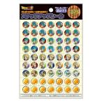  Showa Note подножка выше наклейка Dragon Ball супер средний наклейка голубой 791270523 1 пакет 