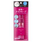  макияж keep Mist EX + 35mL Trial размер Kose 