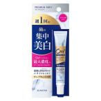  зубная паста отбеливание Ora2(o-la two ) premium очищение паста premium мята 17g сборник Nakami белый 
