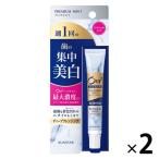  зубная паста отбеливание Ora2(o-la two ) premium очищение паста premium мята 17g 1 комплект ( 2 шт ) сборник Nakami белый 