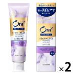  зубная паста отбеливание Ora2(o-la two ) premium stain прозрачный паста aromatique мята 100g 1 комплект ( 2 шт )