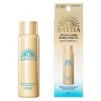 ANESSA(anesa) PUV уход за кожей спрей NA 60g SPF50+*PA++++ Shiseido солнцезащитное средство лицо * из . для 