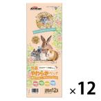  удобный мягкость bed мелкие животные для 12L 12 пакет Doogie man - cocos nucifera 