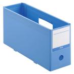  плюс антибактериальный PP box файл + половина размер голубой 76520 1 шт. 