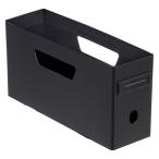 lihi тигр bRoomy box файл < low модель > A4 2/3 черный F290-24 1 шт. 