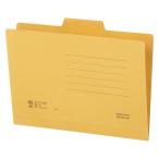 kokyo cut папка -1/3 cut папка -B6-3F-2N 1 пакет (20 шт. входить )