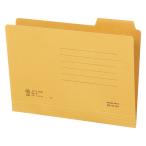 kokyo cut папка -1/3 cut папка -B6-3F-3N 1 комплект (100 шт. )