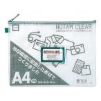  Sakura krepa snow tam* прозрачный A4 зеленый UNC-A4#29 2 шт 