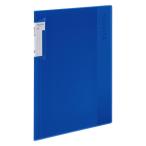 kokyo clear книжка (no Be ta)( фиксированный ) A4 вертикальный 20 карман синий голубой la-NV20B 1 шт. 