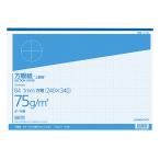 コクヨ 上質方眼紙 B4 ブルー刷(方眼1mm) ホー14B 1冊(50枚)