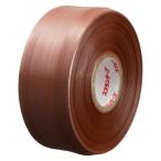タキロンシーアイ スズランテープ 茶 50mm×470m 1巻