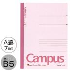 kokyo campus Note semi B5 A.7mm 30 листов 1 шт. no-3AN