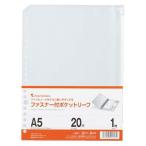  Maruman Maruman застежка-молния есть карман leaf A5 L821 1 шт. 