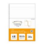 lihi тигр b открытый кольцо Note * кручение Note < согласовано leaf > semi B5 29 дыра 1 комплект =30 листов N1600N 1 комплект 