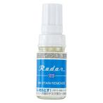 na бегемот cocos nucifera SEED Radar грязный & in ki сбрасывание большой модель NSRY-0508 1 шт 