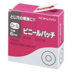 �R�N�� �r�j�[���p�b�` �� ���a6mm �O�a14.5mm ���[�� �p���`���⋭�V�[�� �p���`���x�� �^-R1 1�p�b�N(200�Г�)