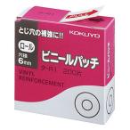 kokyo винил patch белый дыра диаметр 6mm наружный диаметр 14.5mm roll дырокол дыра укрепление наклейка дырокол Laverda -R1 1 комплект (2000 одна сторона :200 одна сторона входить ×10 упаковка )