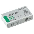 kokyo степлер игла 10 номер игла 50шт.@... staple игла SL-10N 1 комплект (5000шт.@:1000 шт. входит ×5 коробка )