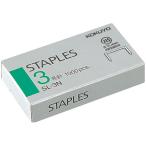 kokyo степлер игла 3 номер игла 50шт.@... staple игла SL-3N 1 коробка (1000 шт. входит )