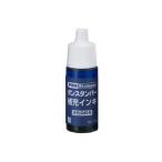  новый утро день корпорация pons темпер in ki10ml индиго PI-10B 1 шт 