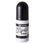  солнечный Be так же o распродажа / специальный дополнительный чернила (5ml) чёрный цвет TDI-01 1 шт. 