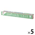 nichi van покрытие плёнка roll модель 350mm×1.5m CF-RA4 1 комплект (5шт.@)