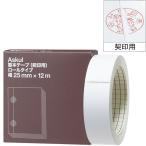 askru переплёт лента (. печать для ) ширина 25mm×12m roll модель белый цвет раз 79% оригинал 