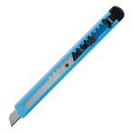 コクヨ カッターナイフ 標準型 全長135mm 刃幅9mm 青 HA-2B 1本