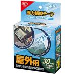  KONI si storm защита clear 30mm×2m #04930 1 комплект (2 шт )