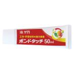  Sakura kre Pas скрепление Touch 50ml BT50ML
