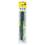  Pentel кисть знак фломастер пигмент средний знак XSESP15MA 1 шт. 